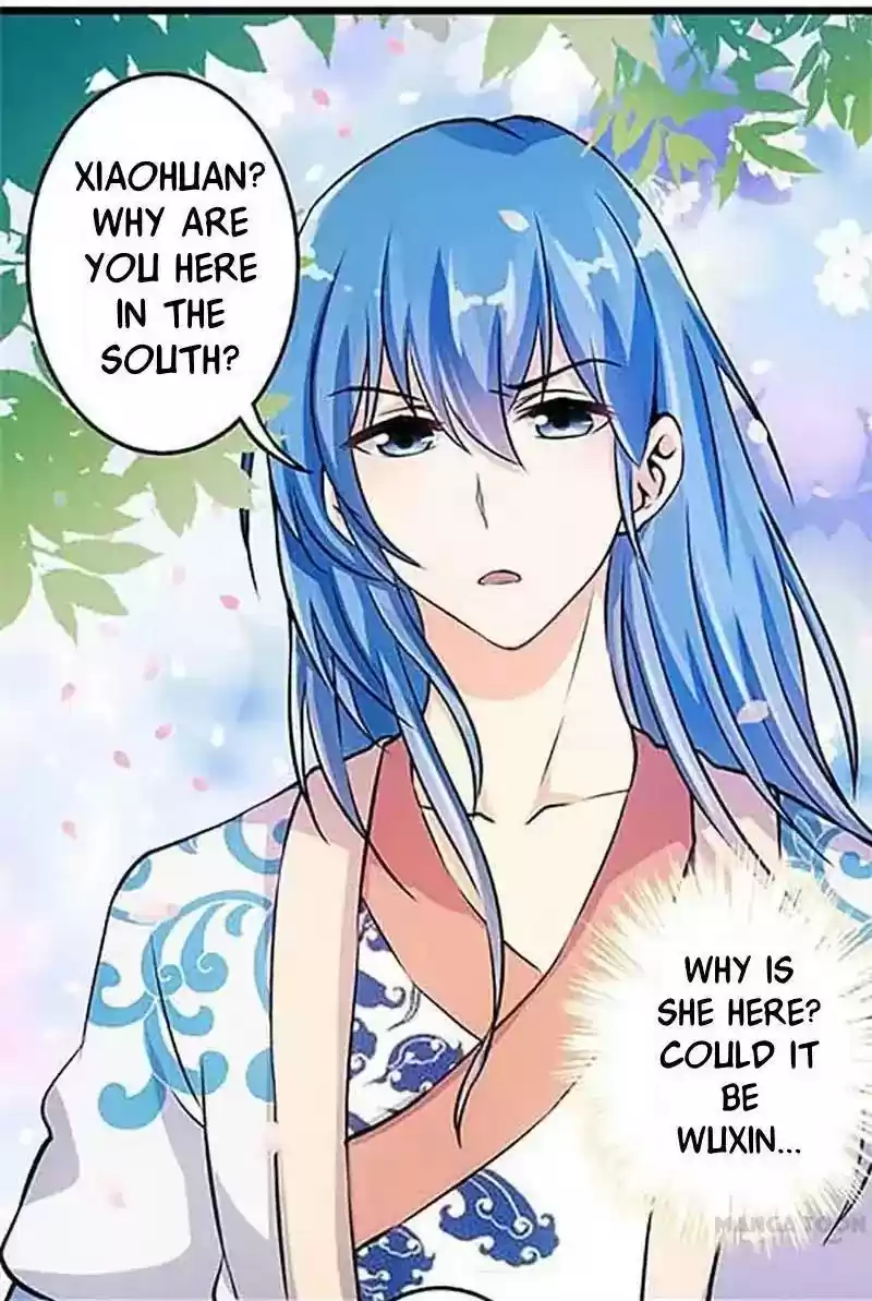 Prince, You're So Cheap! Chapter 31