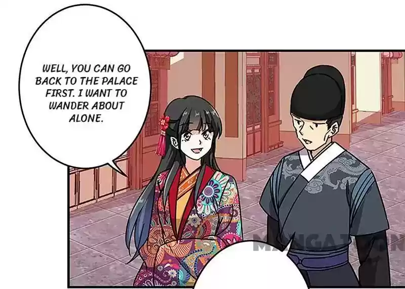 Prince, You're So Cheap! Chapter 310