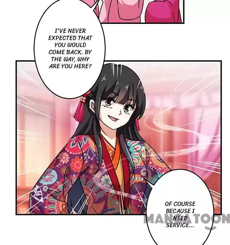 Prince, You're So Cheap! Chapter 310