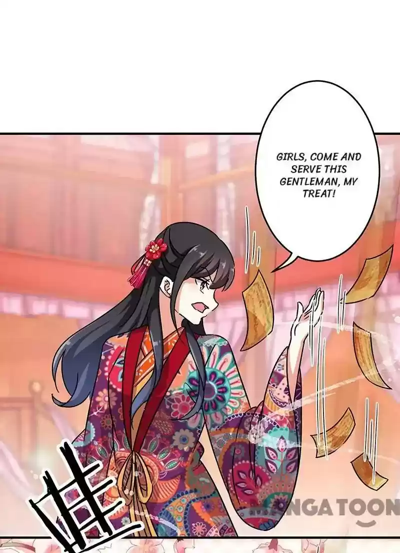 Prince, You're So Cheap! Chapter 310