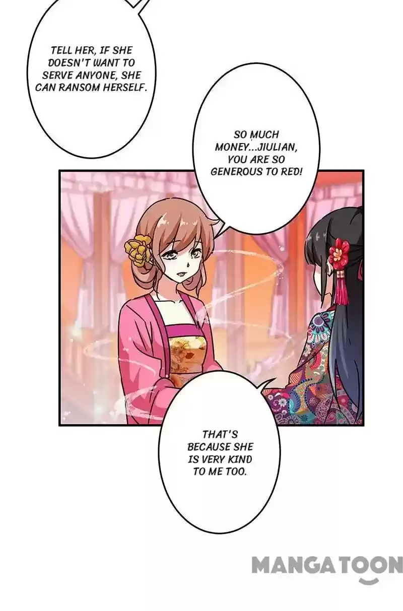 Prince, You're So Cheap! Chapter 310