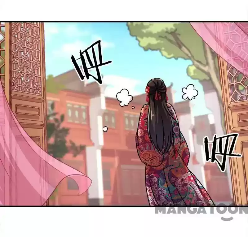 Prince, You're So Cheap! Chapter 310