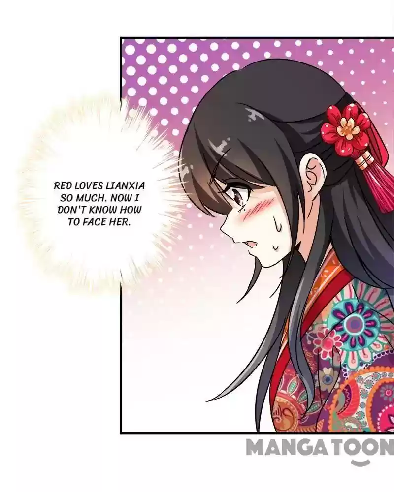 Prince, You're So Cheap! Chapter 310