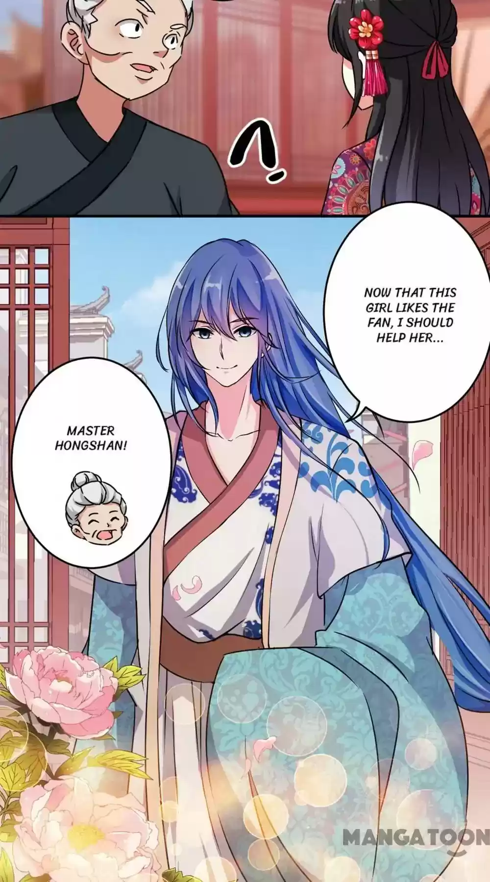 Prince, You're So Cheap! Chapter 312