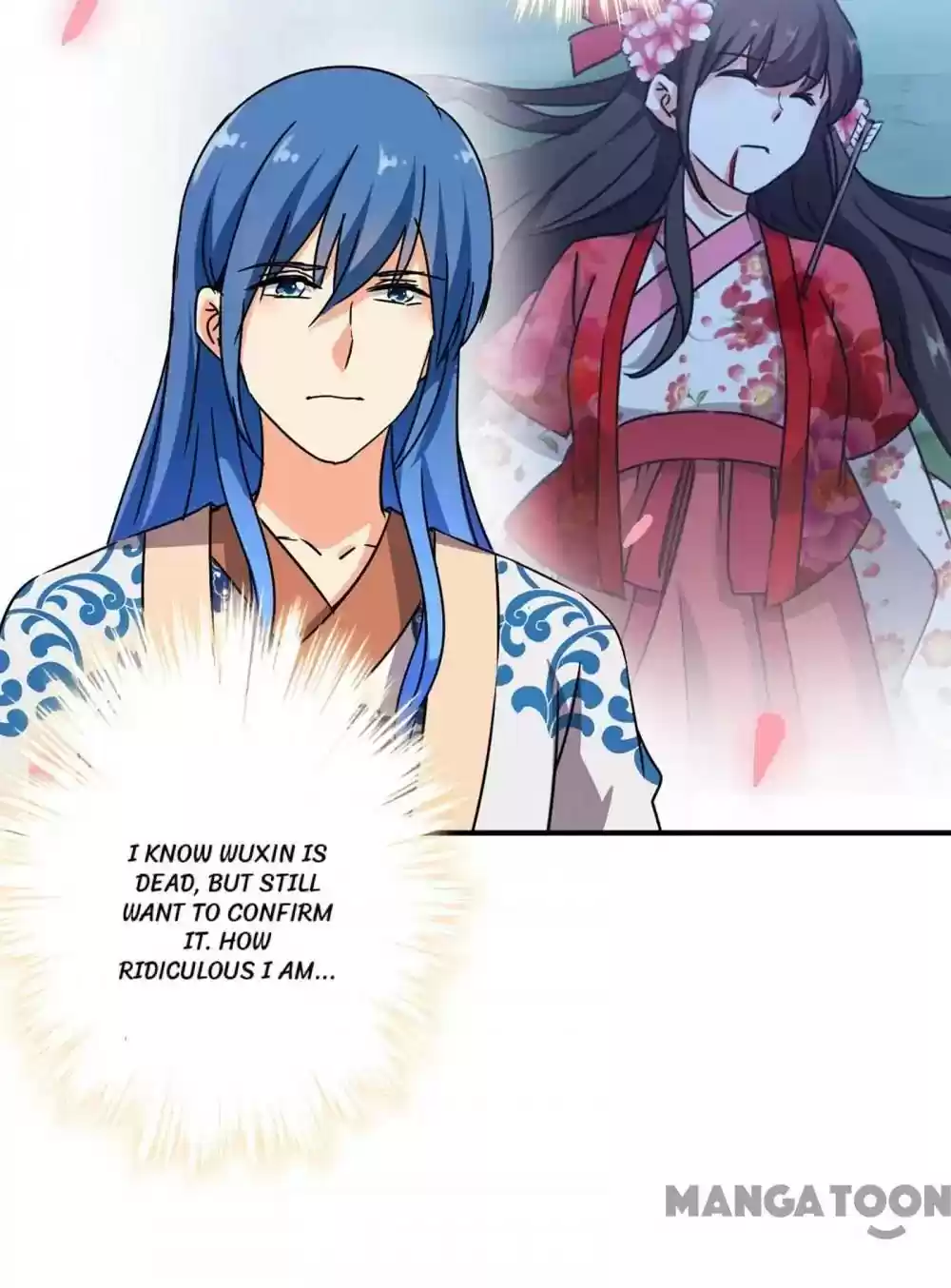 Prince, You're So Cheap! Chapter 312