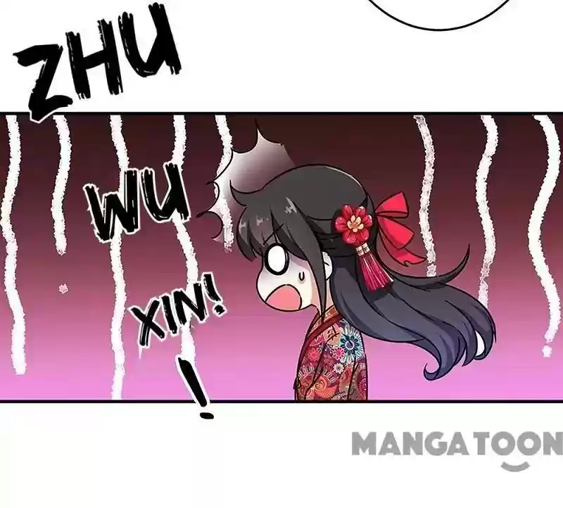 Prince, You're So Cheap! Chapter 314