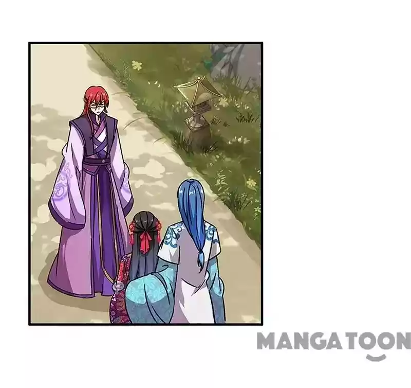 Prince, You're So Cheap! Chapter 314