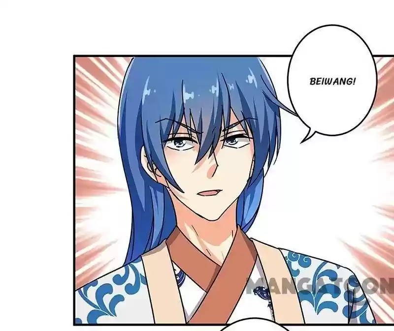 Prince, You're So Cheap! Chapter 314