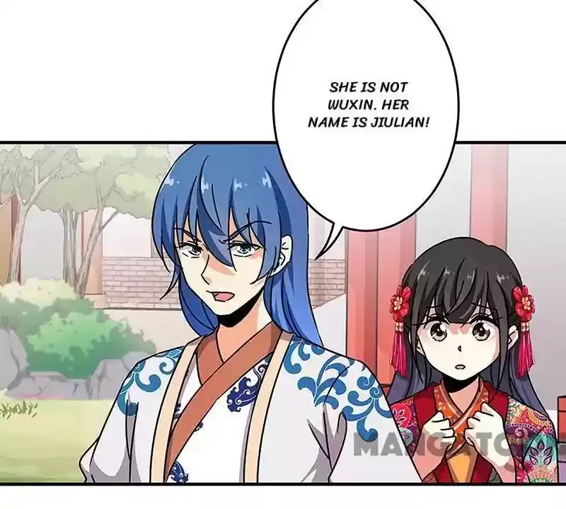 Prince, You're So Cheap! Chapter 314