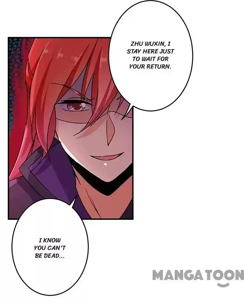 Prince, You're So Cheap! Chapter 314