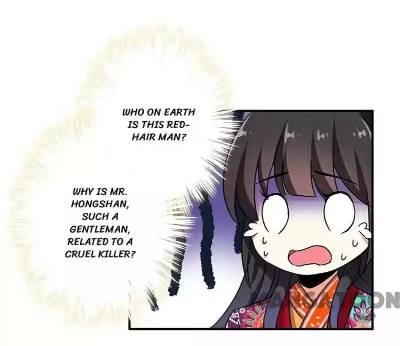 Prince, You're So Cheap! Chapter 314