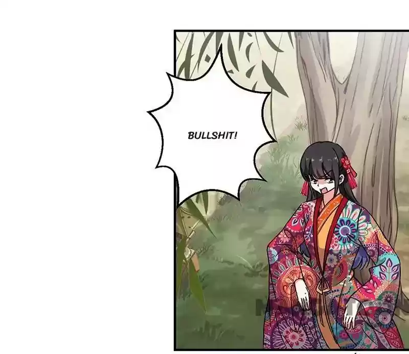 Prince, You're So Cheap! Chapter 314