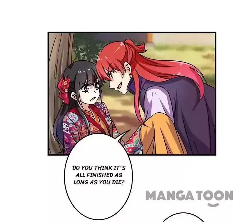 Prince, You're So Cheap! Chapter 314