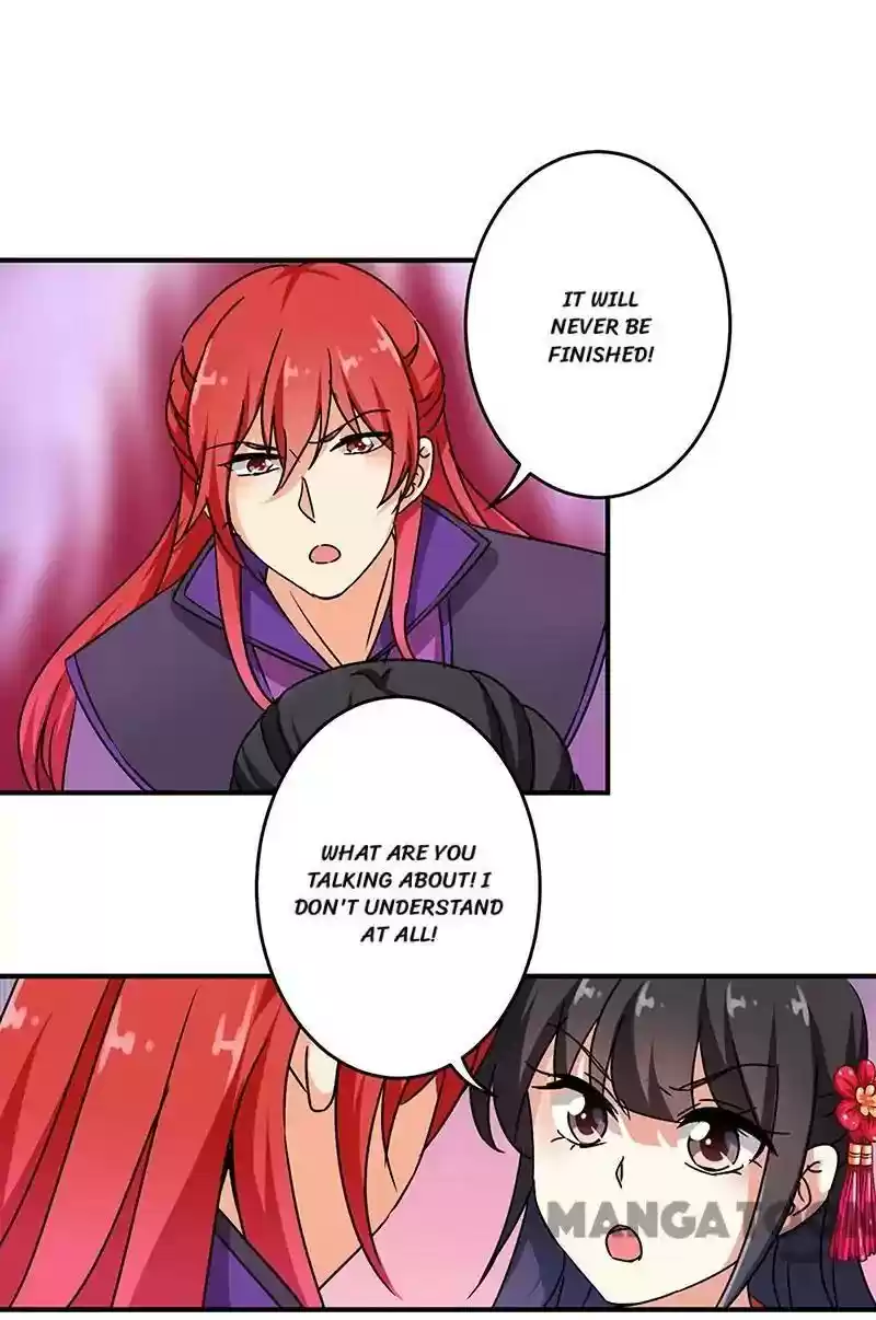 Prince, You're So Cheap! Chapter 314