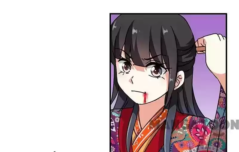 Prince, You're So Cheap! Chapter 315