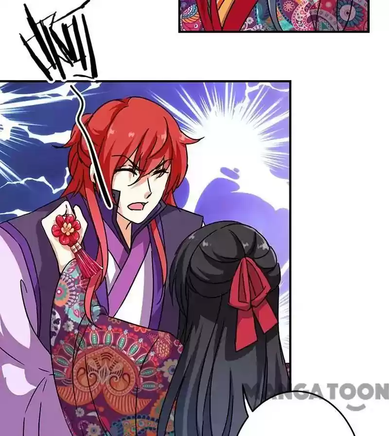 Prince, You're So Cheap! Chapter 315