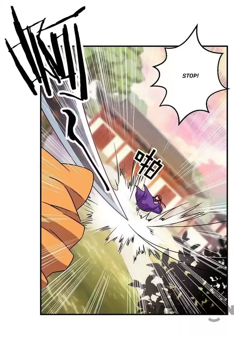 Prince, You're So Cheap! Chapter 315