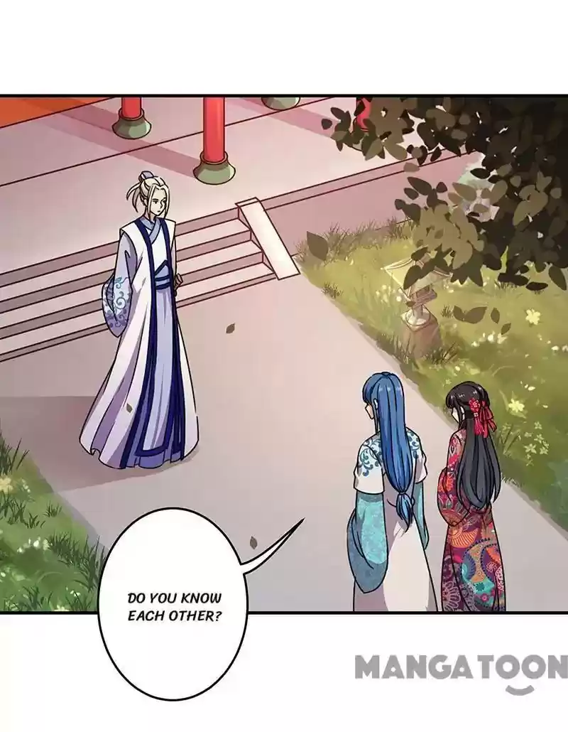 Prince, You're So Cheap! Chapter 315