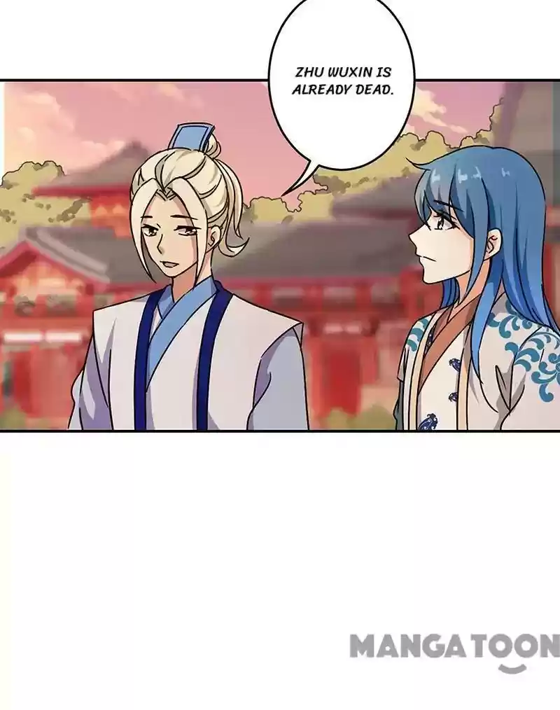 Prince, You're So Cheap! Chapter 316