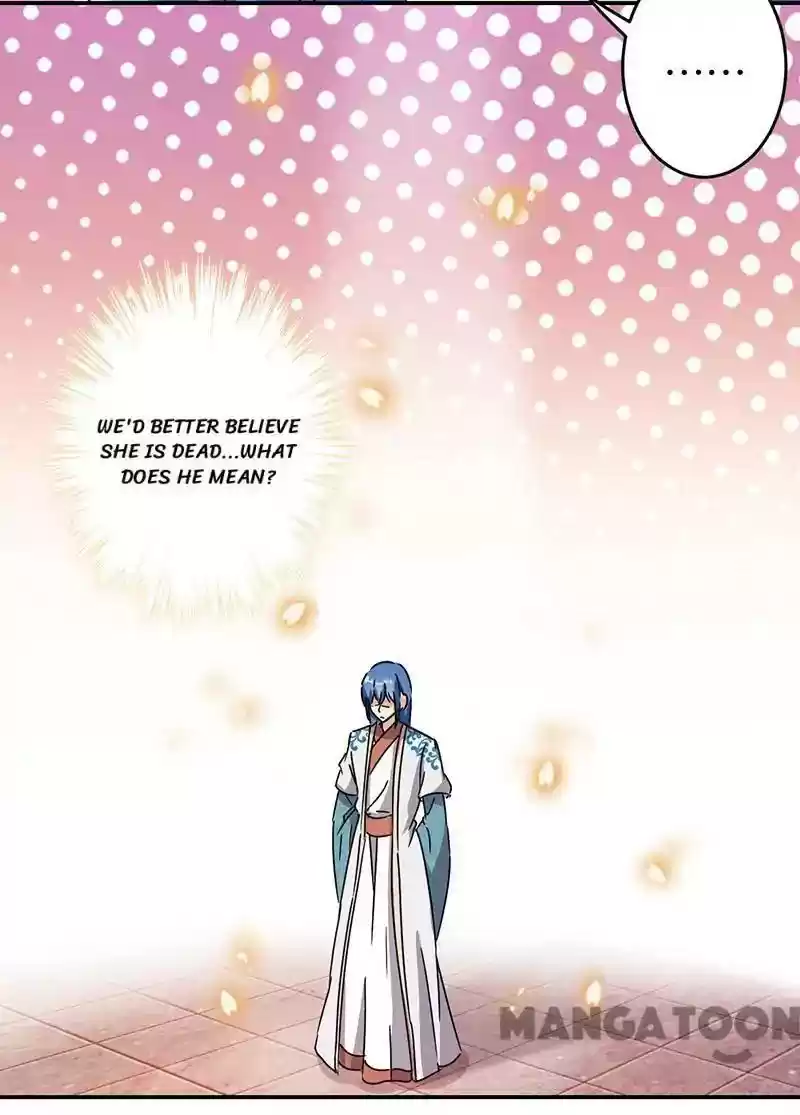 Prince, You're So Cheap! Chapter 316