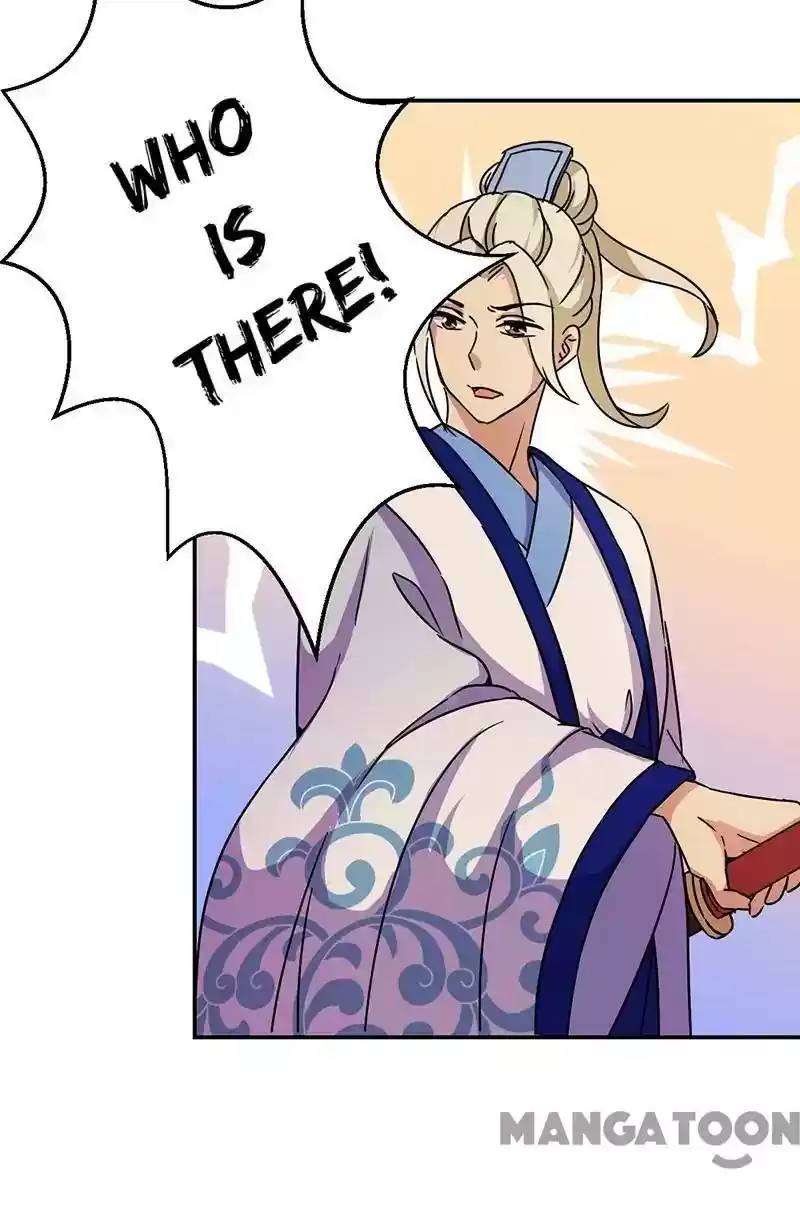 Prince, You're So Cheap! Chapter 316