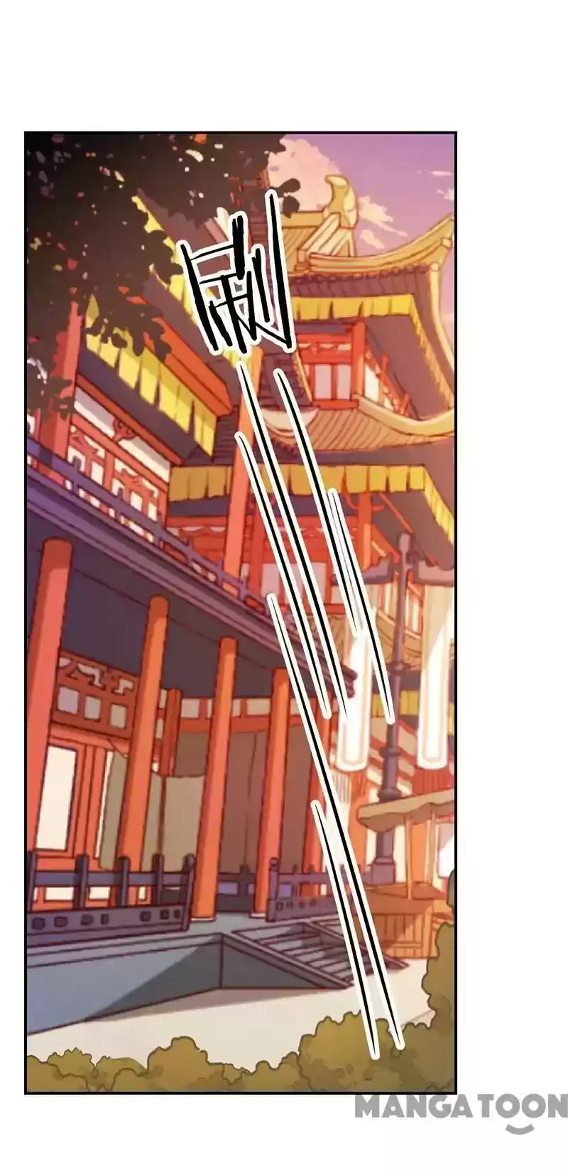 Prince, You're So Cheap! Chapter 316