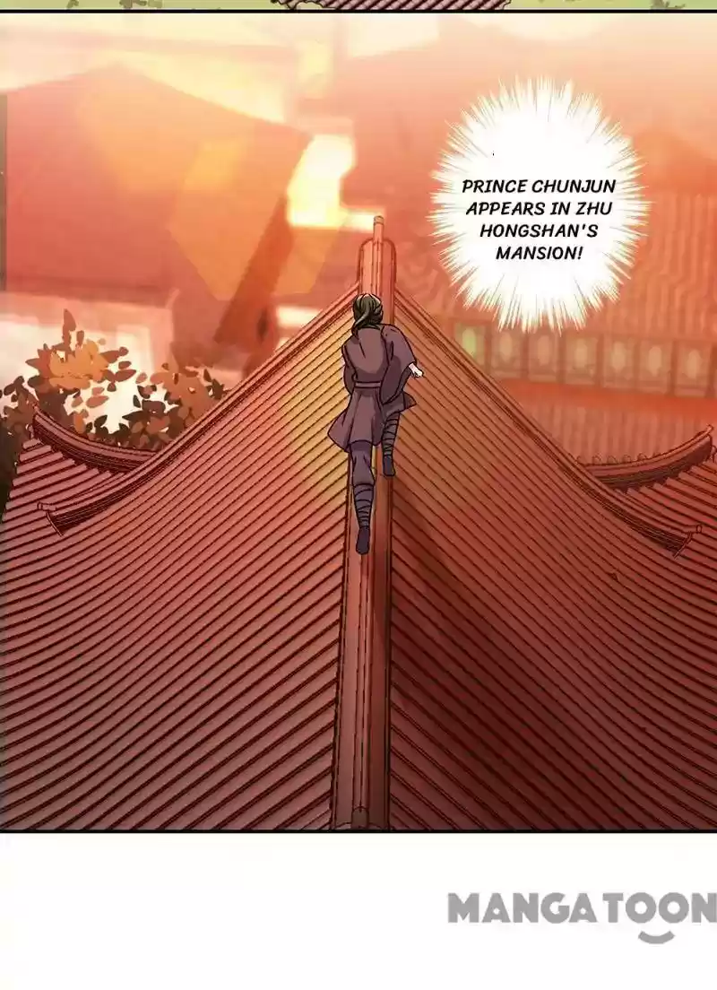 Prince, You're So Cheap! Chapter 316