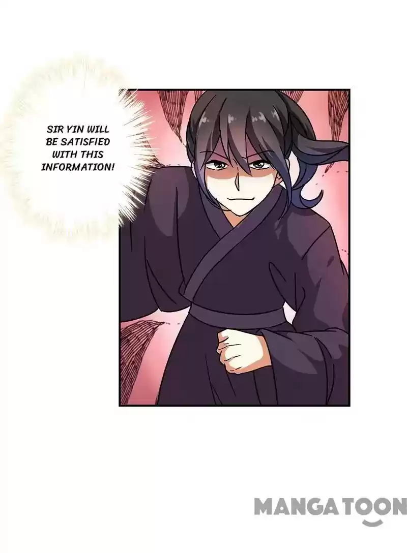 Prince, You're So Cheap! Chapter 316