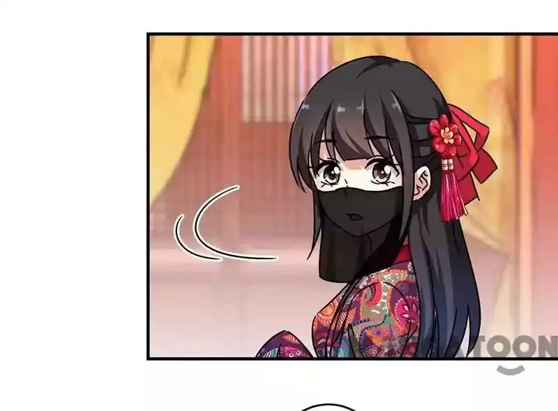 Prince, You're So Cheap! Chapter 317