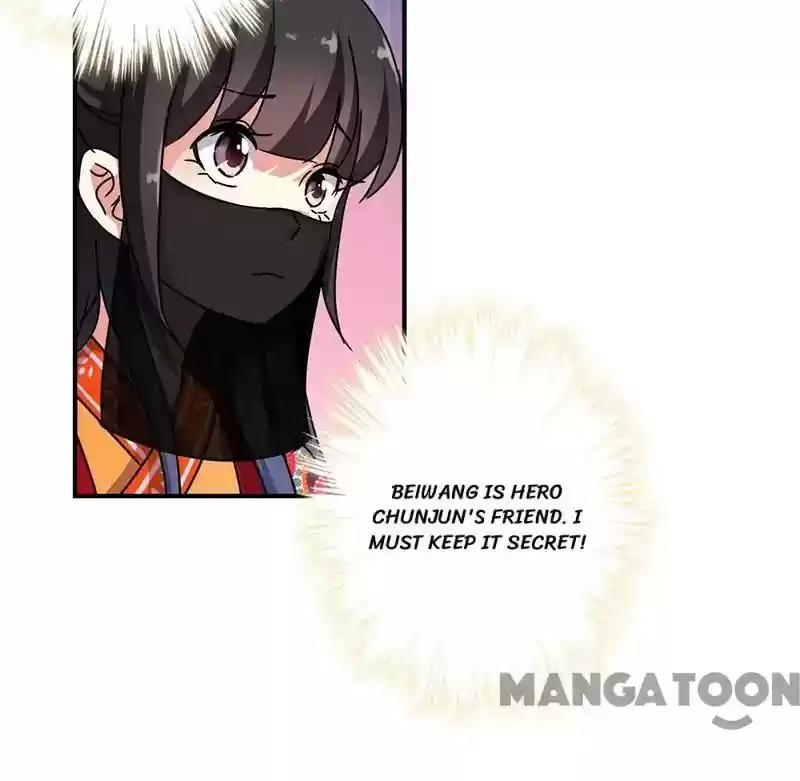 Prince, You're So Cheap! Chapter 317