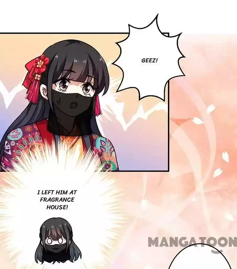 Prince, You're So Cheap! Chapter 317