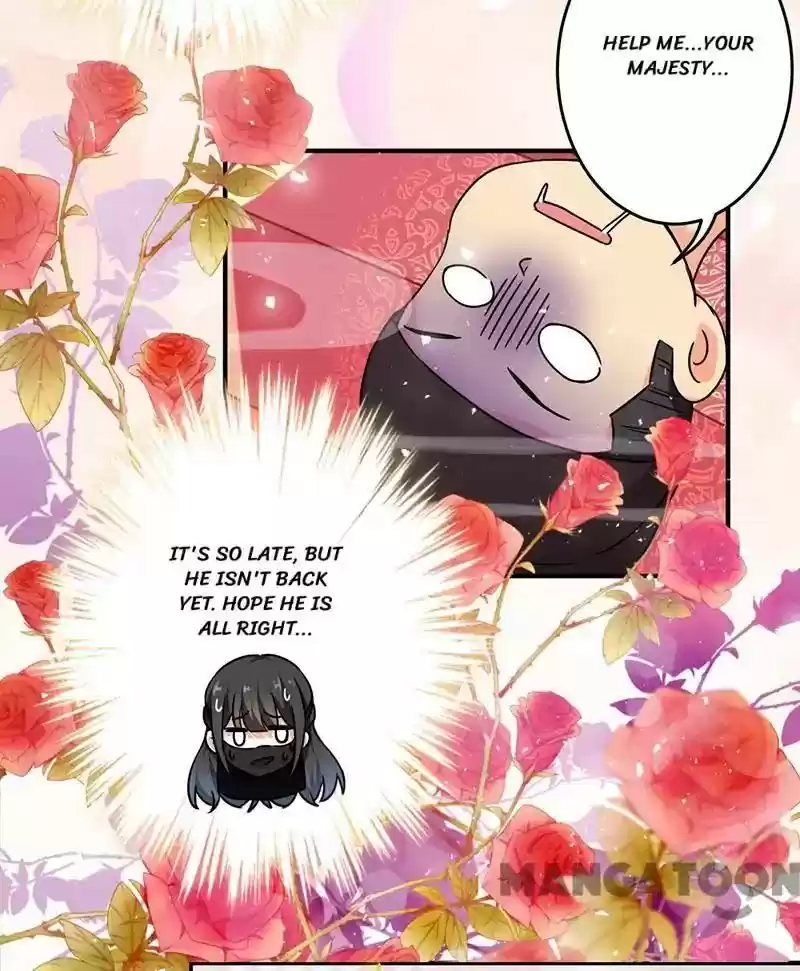 Prince, You're So Cheap! Chapter 317