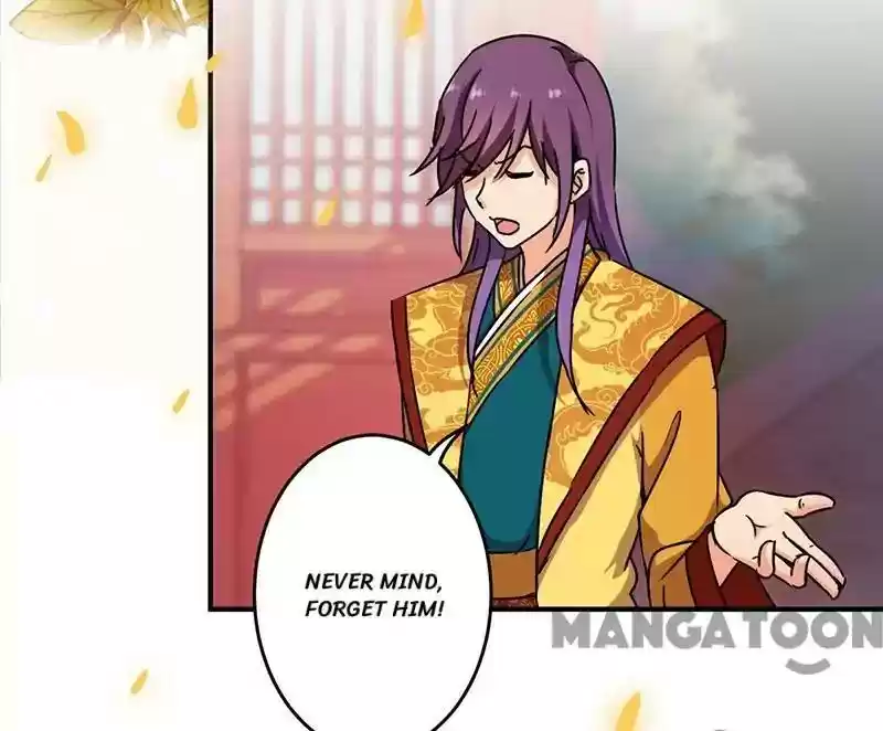 Prince, You're So Cheap! Chapter 317