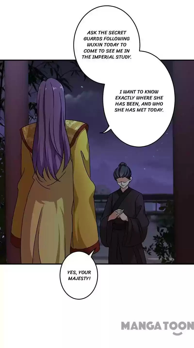 Prince, You're So Cheap! Chapter 317