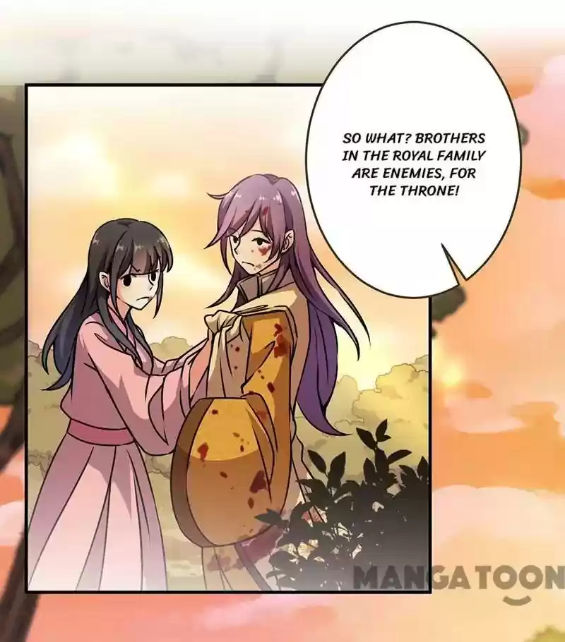 Prince, You're So Cheap! Chapter 318