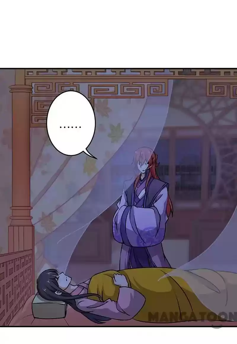 Prince, You're So Cheap! Chapter 318