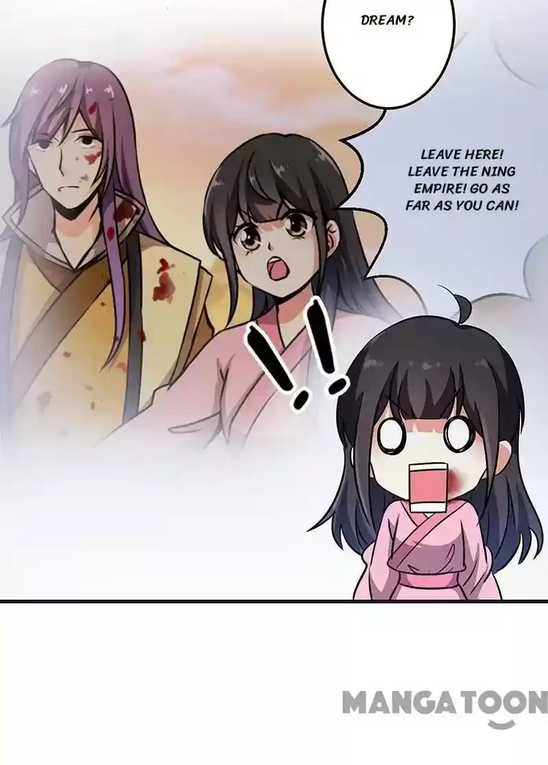 Prince, You're So Cheap! Chapter 319