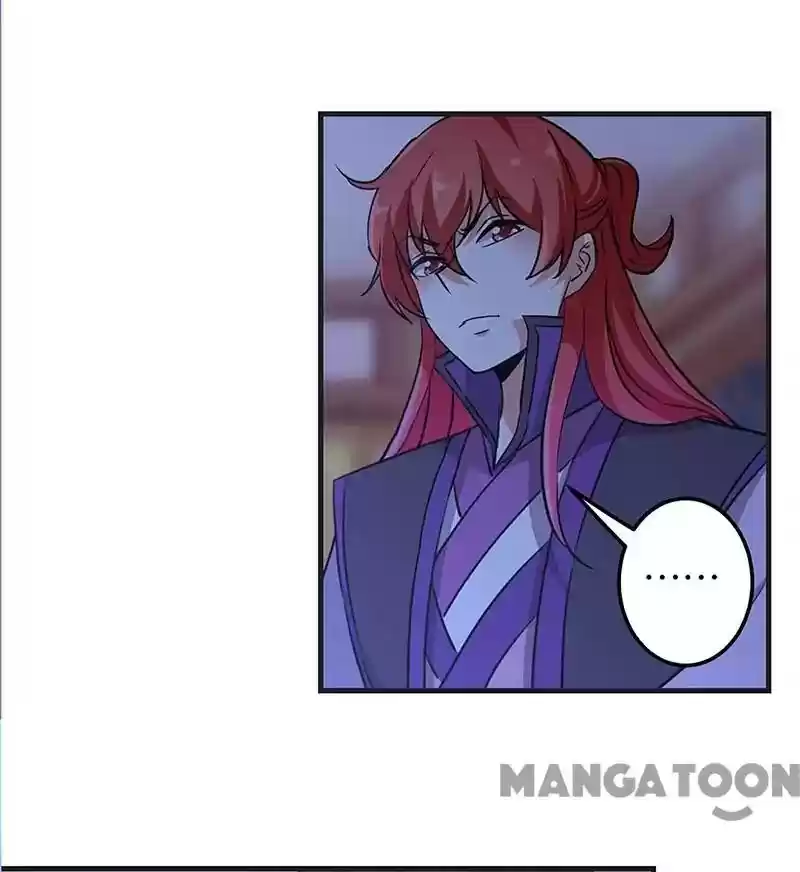 Prince, You're So Cheap! Chapter 319