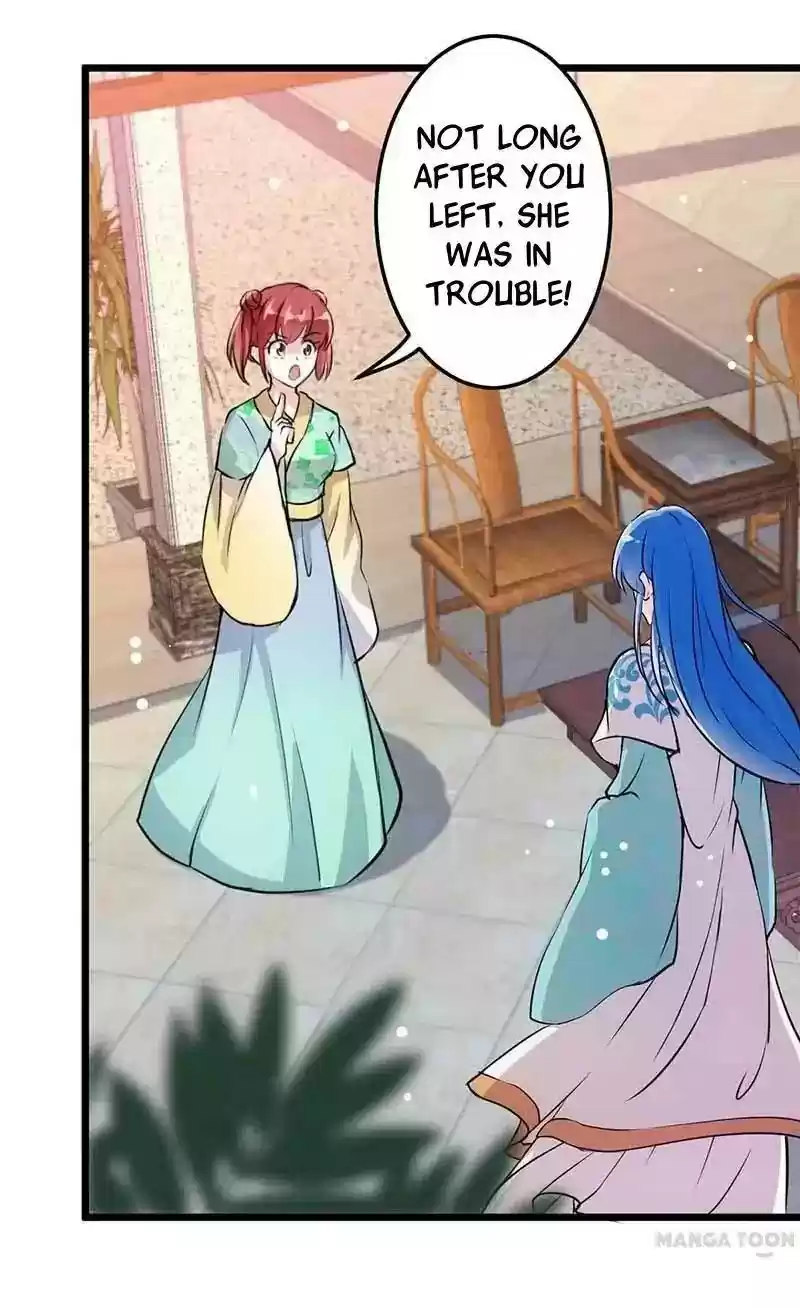 Prince, You're So Cheap! Chapter 32