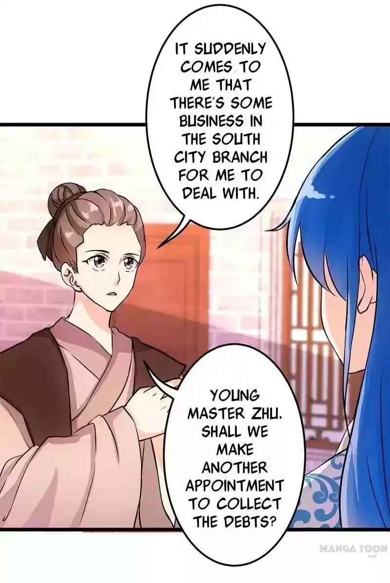 Prince, You're So Cheap! Chapter 32
