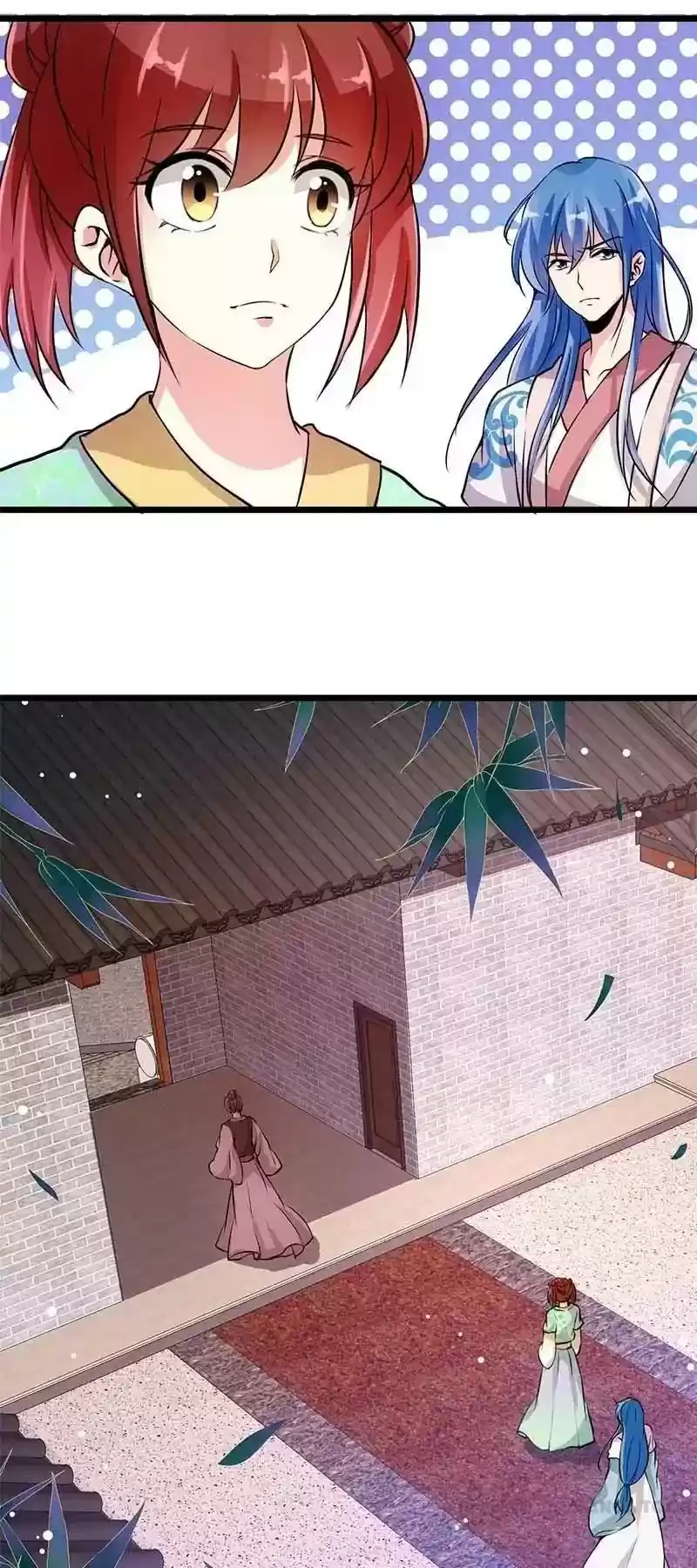 Prince, You're So Cheap! Chapter 32