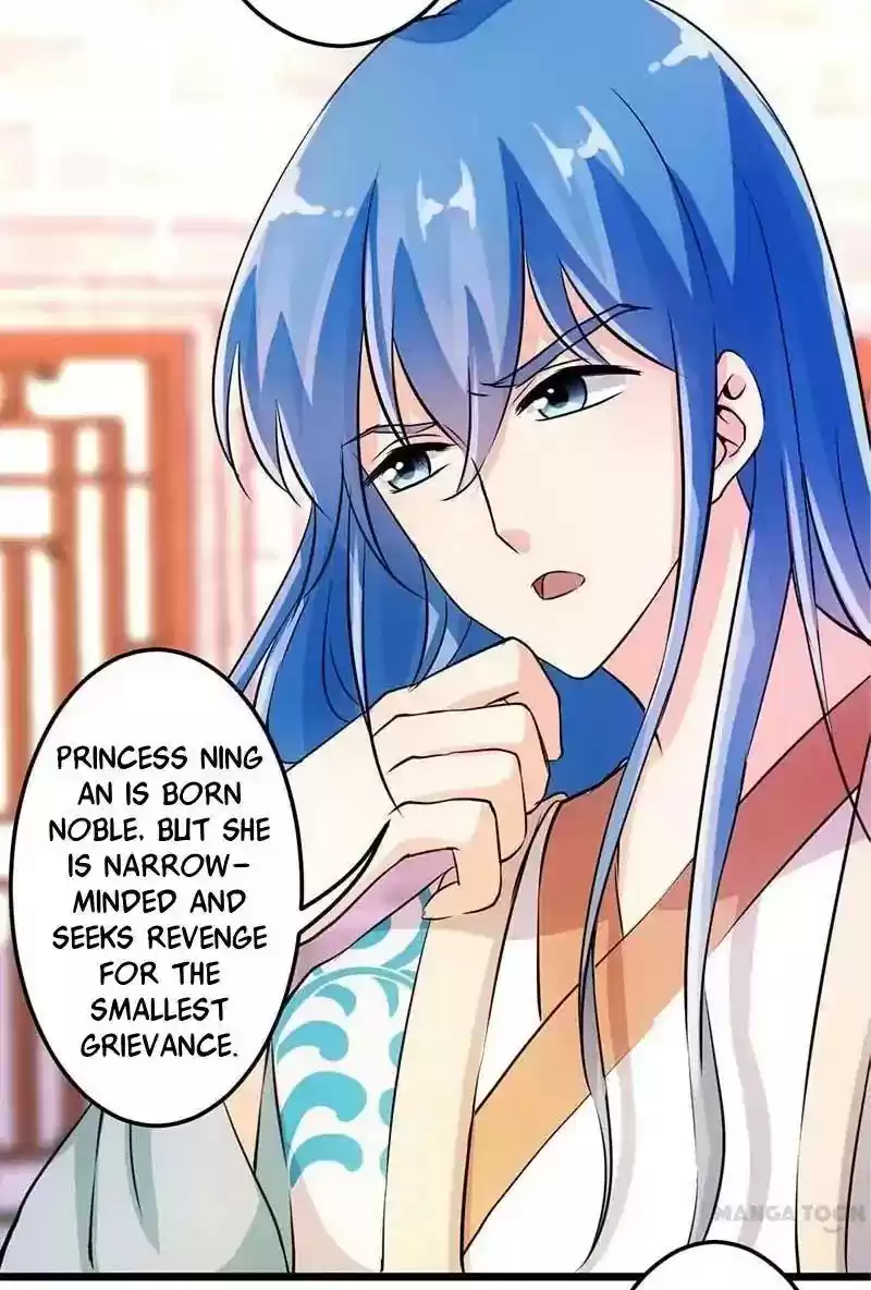 Prince, You're So Cheap! Chapter 32