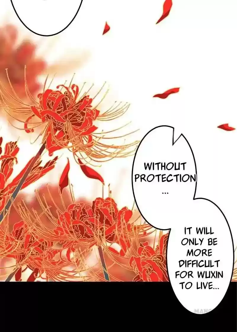 Prince, You're So Cheap! Chapter 32