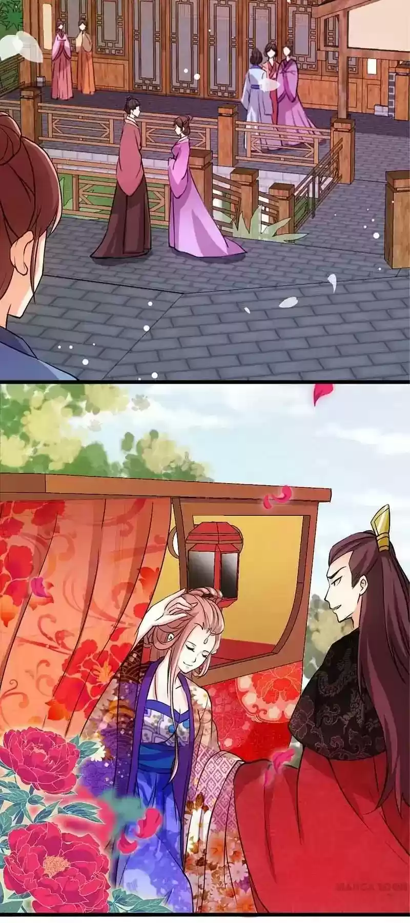 Prince, You're So Cheap! Chapter 32