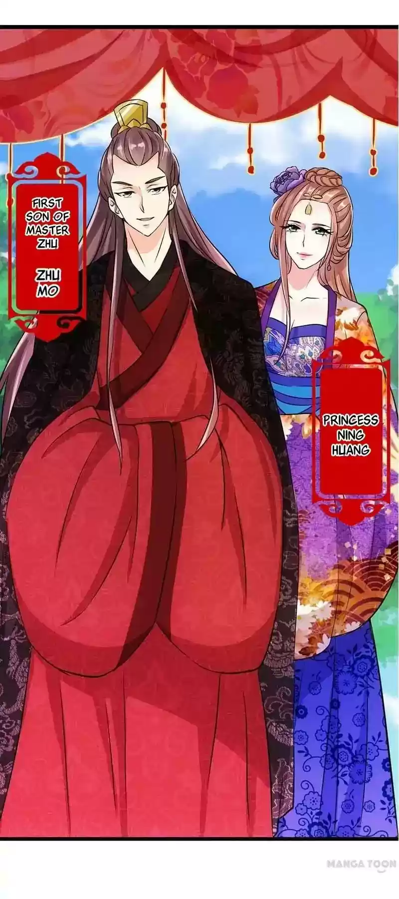 Prince, You're So Cheap! Chapter 32