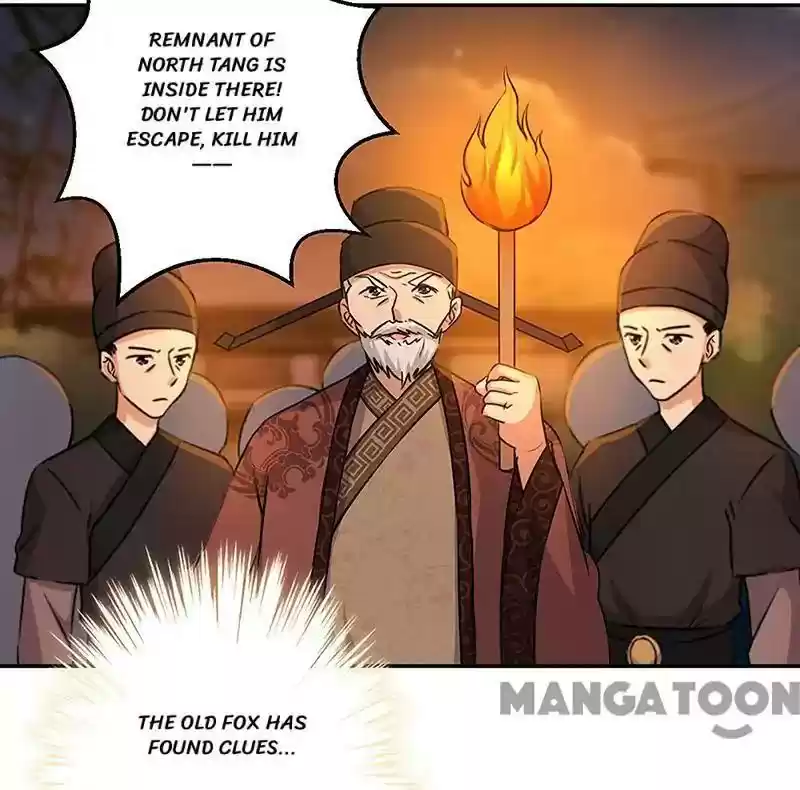 Prince, You're So Cheap! Chapter 321