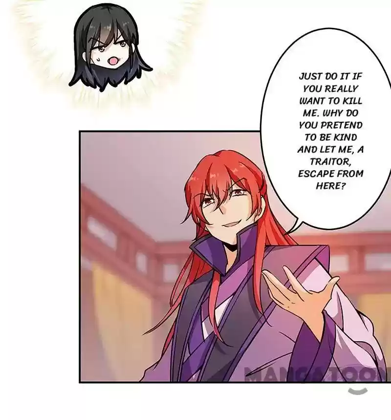 Prince, You're So Cheap! Chapter 321