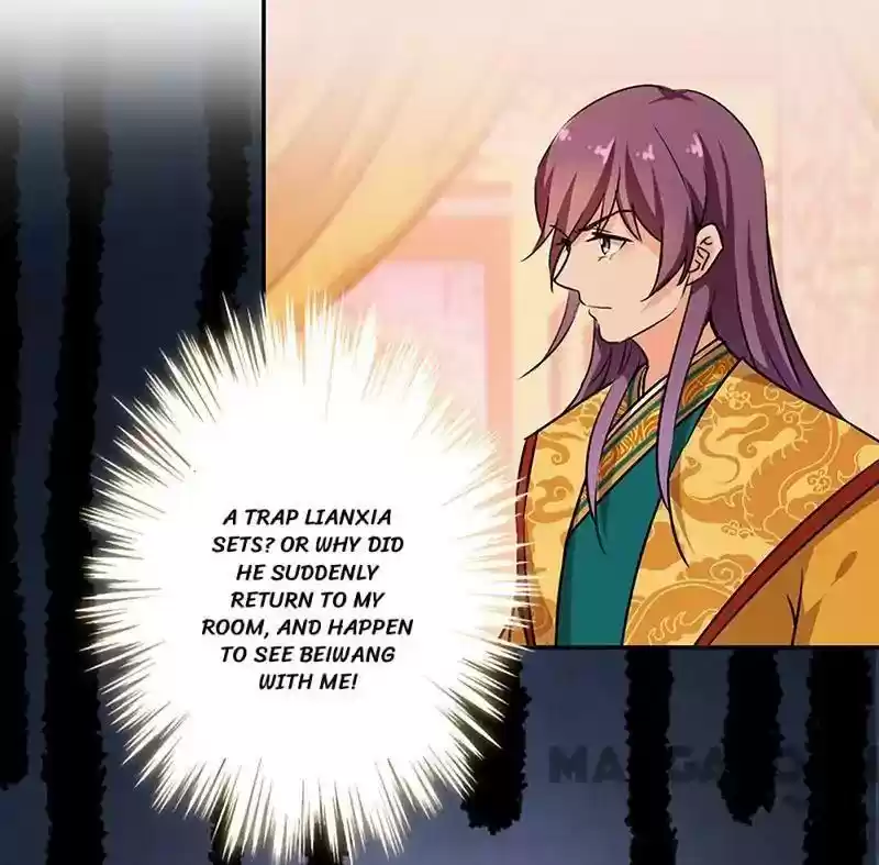 Prince, You're So Cheap! Chapter 321