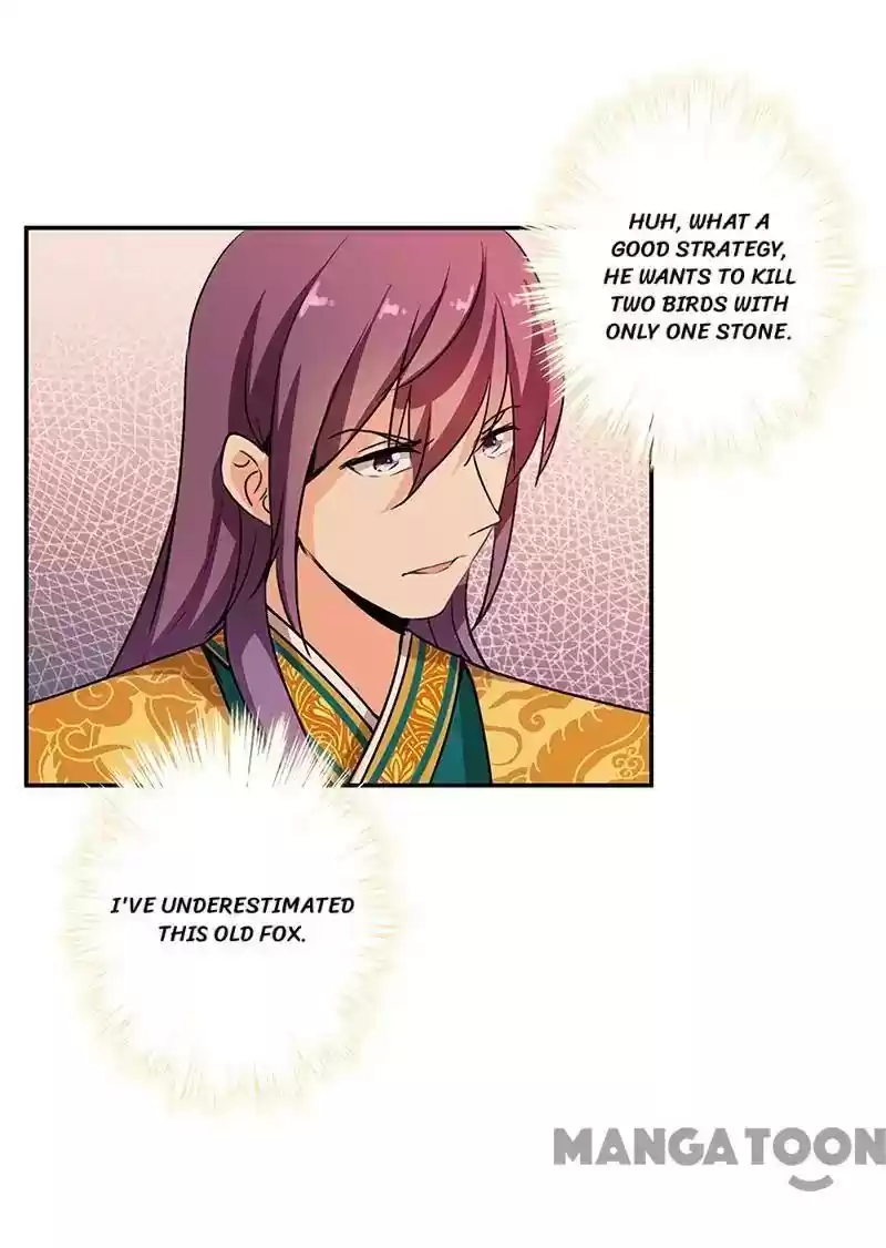 Prince, You're So Cheap! Chapter 321