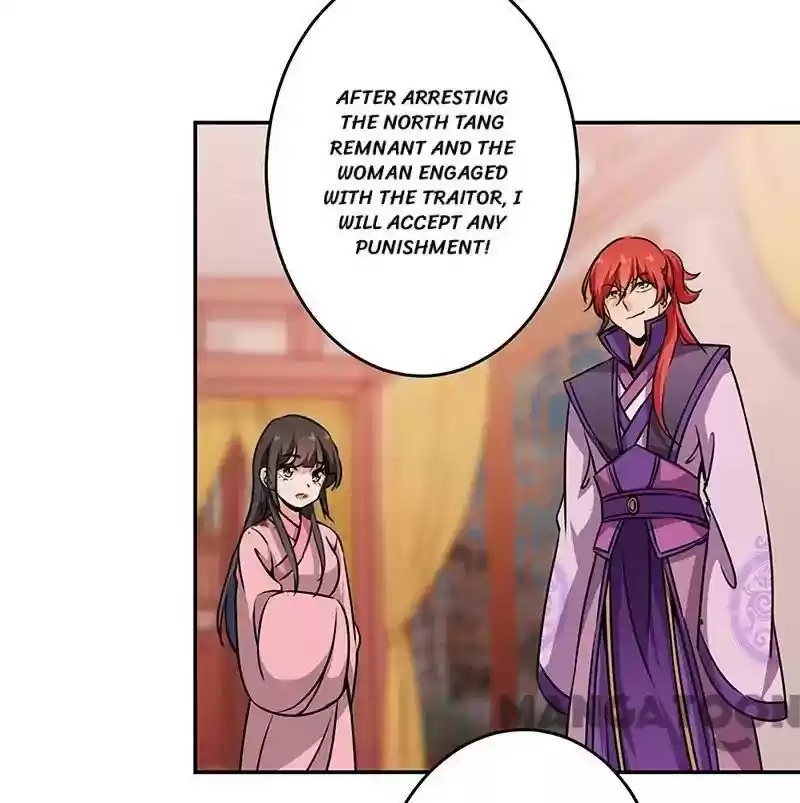 Prince, You're So Cheap! Chapter 321